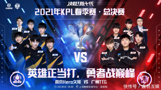 巴黎的战略 巴黎的战略