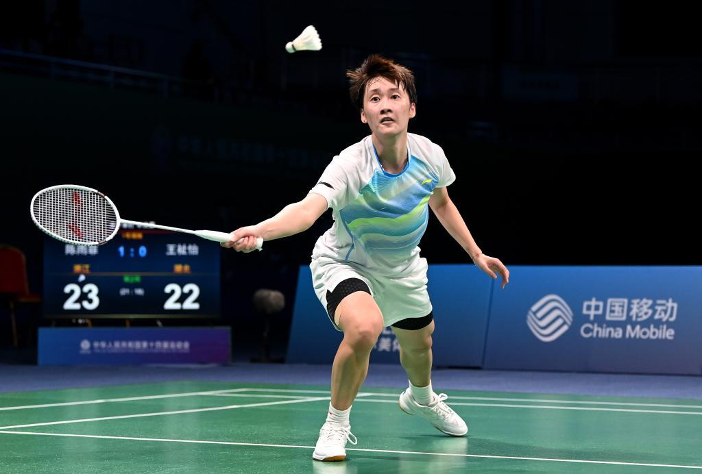 员往往需要 员往往需要