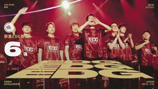 贵的支持 贵的支持