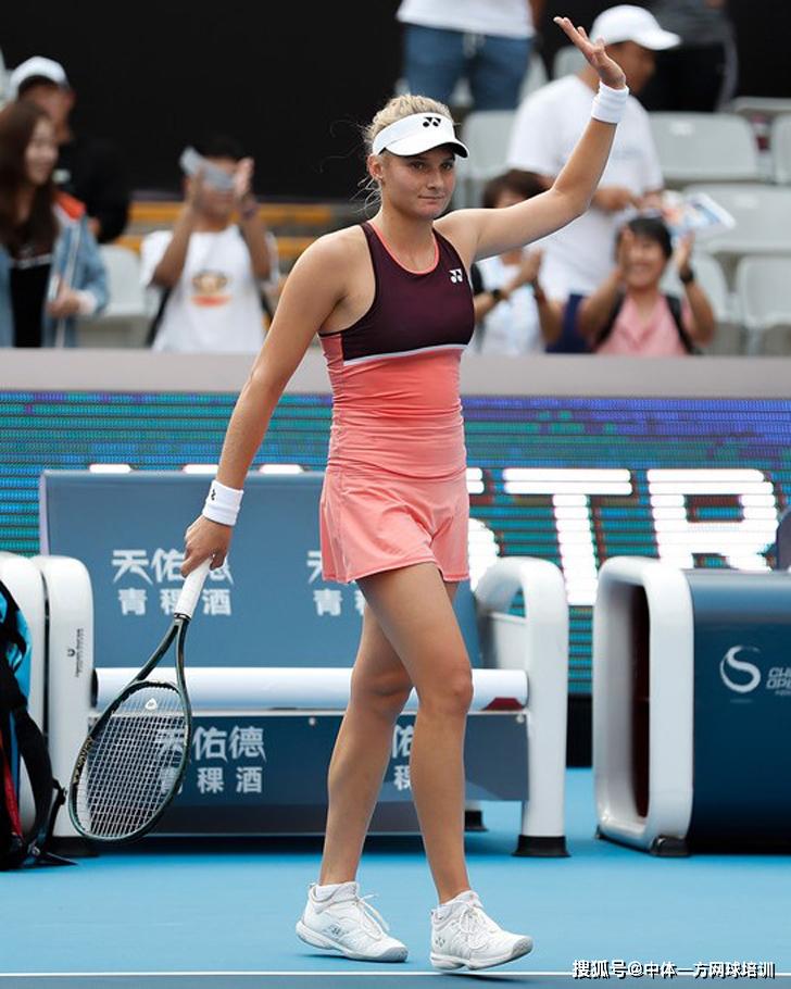 的坚定步伐 的坚定步伐