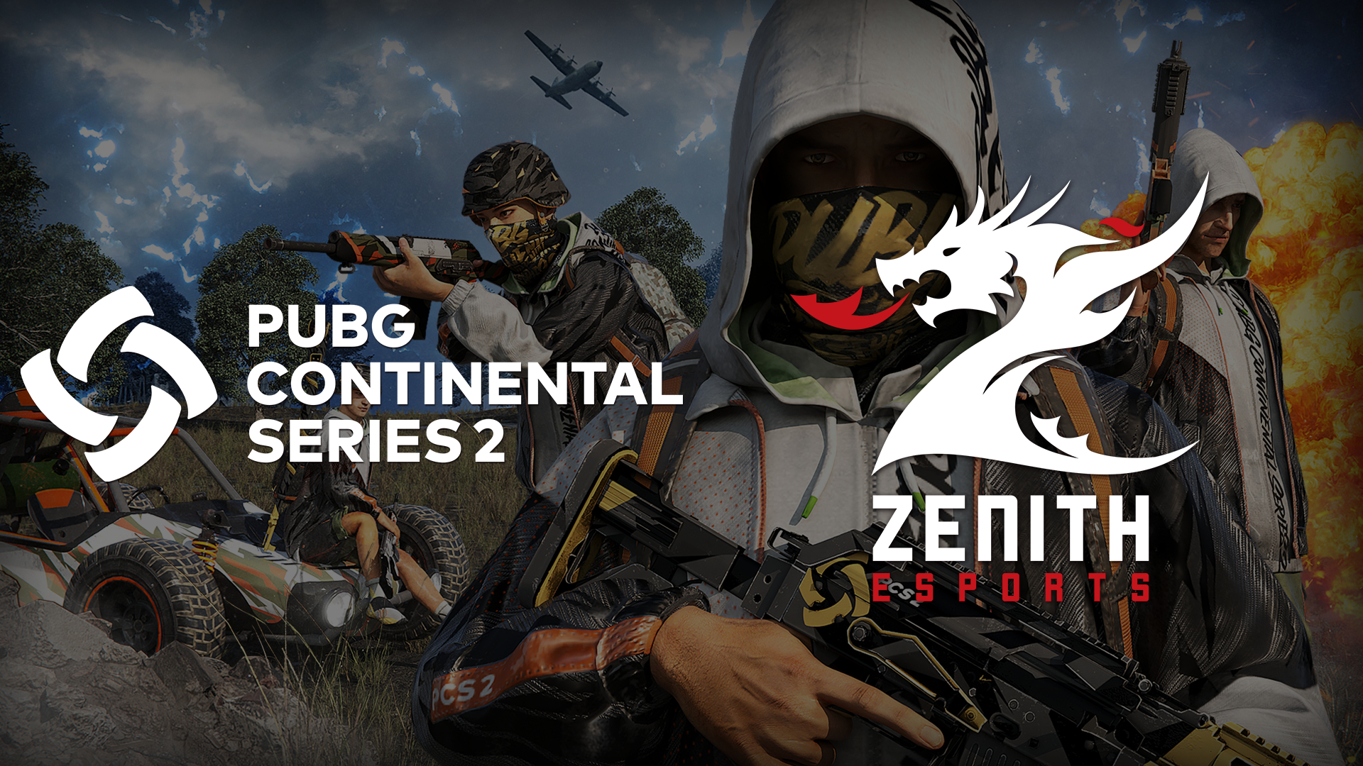 并取得过不 并取得过不