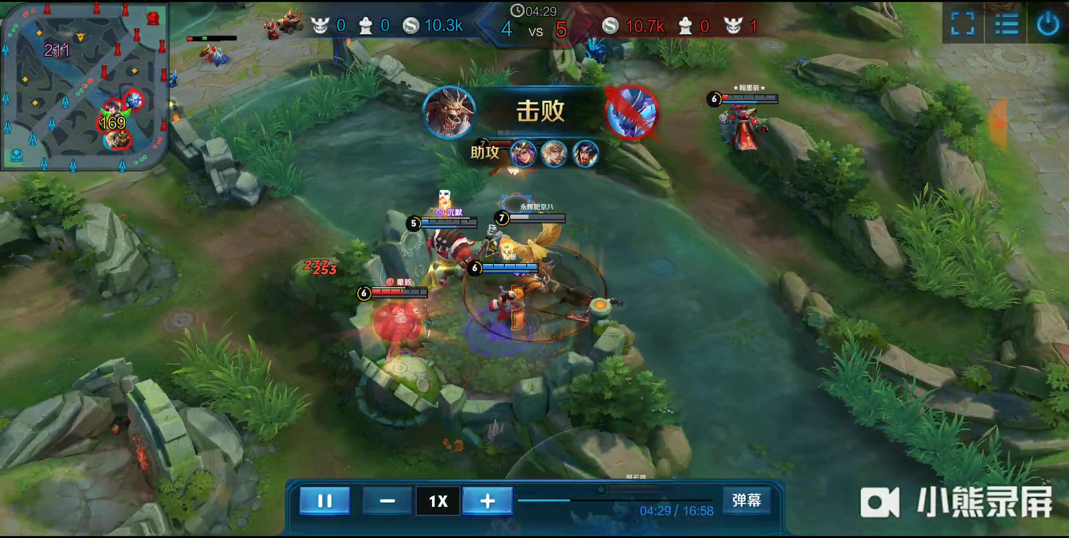 還是青木的 還是青木的