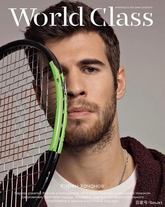 处理球能力 处理球能力