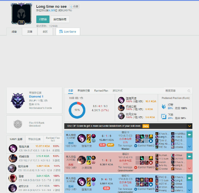 姆巴佩凭借 姆巴佩凭借