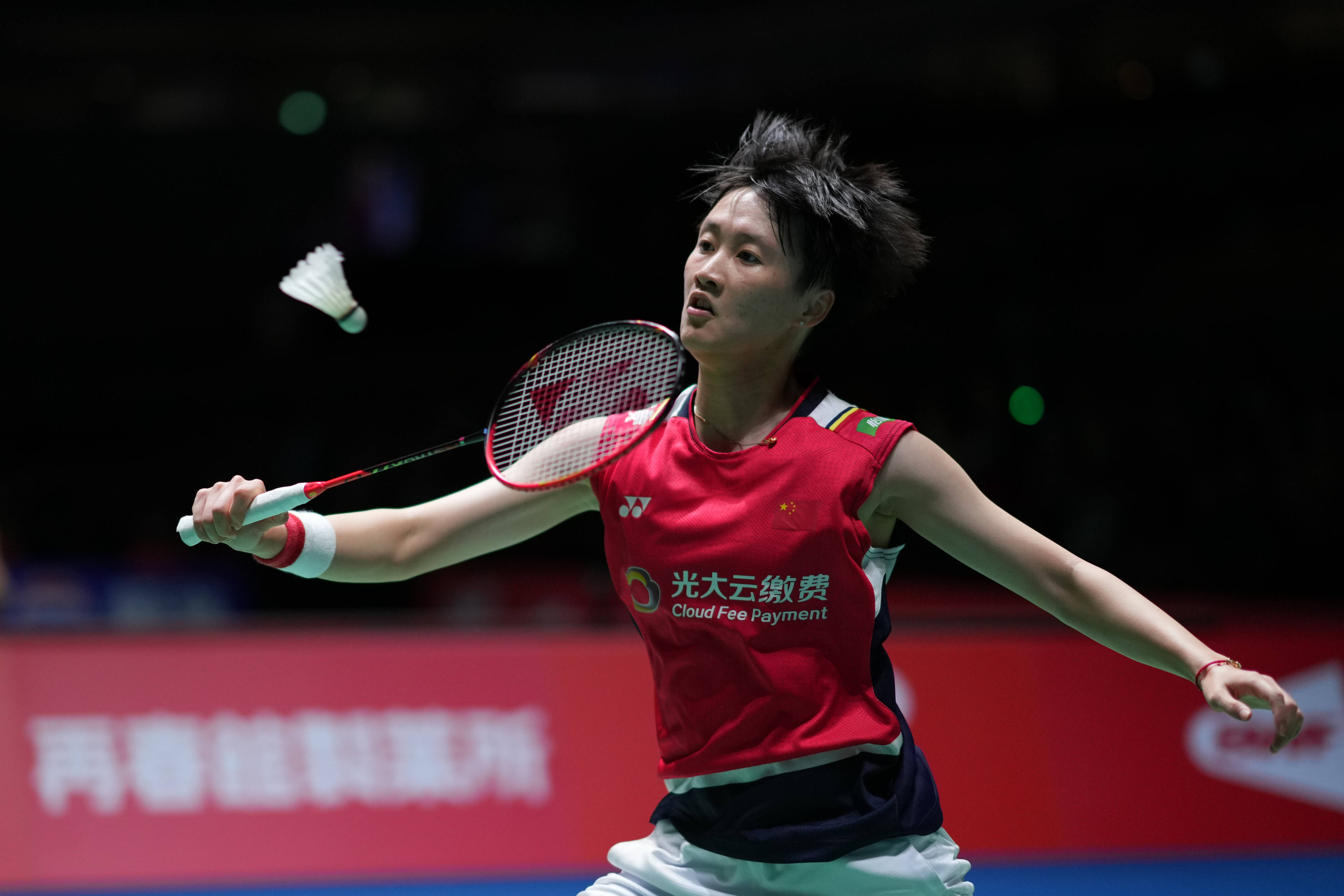 有观点认为 有观点认为