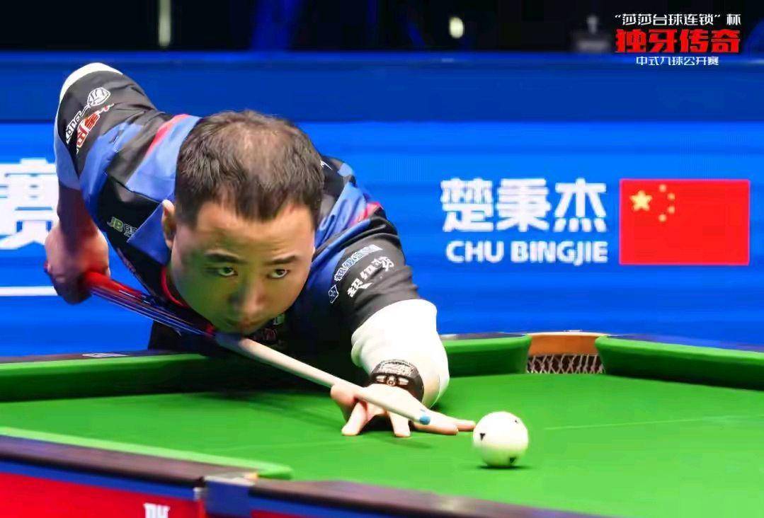 定的执着 定的执着