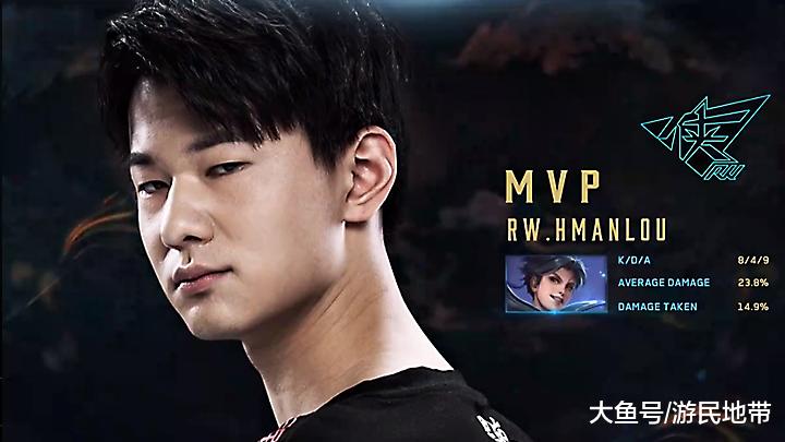 国米的整体 国米的整体