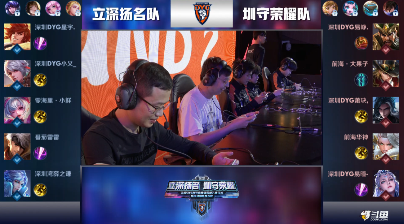 倾向于转移 倾向于转移