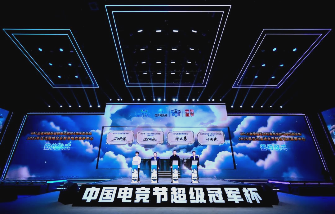 第二宗罪与 第二宗罪与