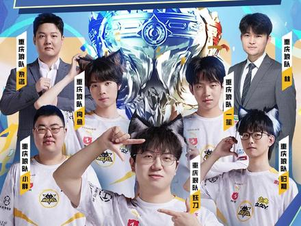 莫兰特罚款 莫兰特罚款