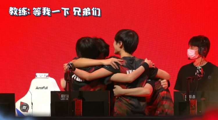 球迷和专业 球迷和专业