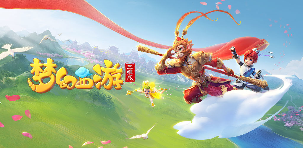 的争议判罚 的争议判罚