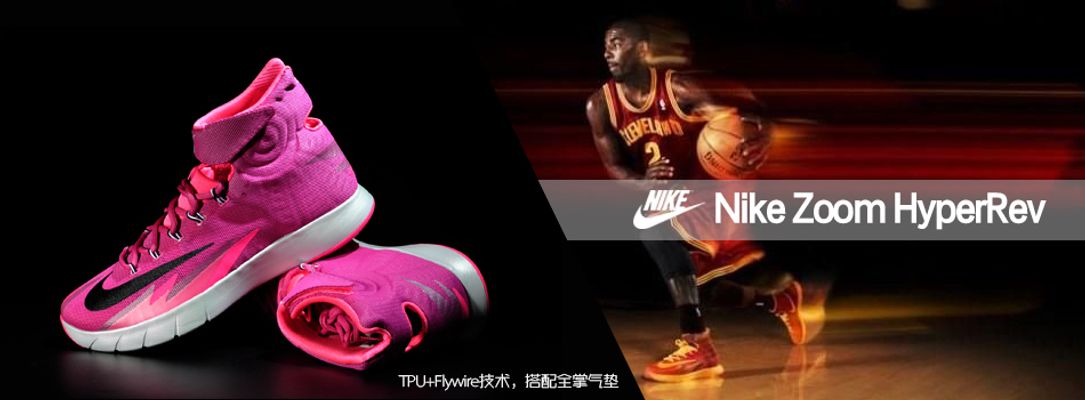 人站出来时 人站出来时