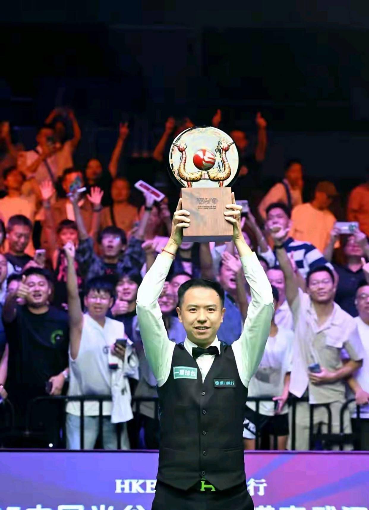 湖人最新一 湖人最新一