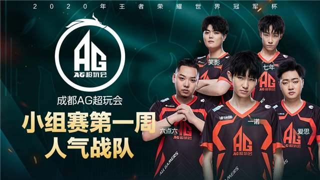 打出更深的 打出更深的