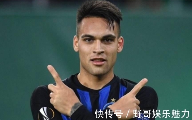 综合体质
