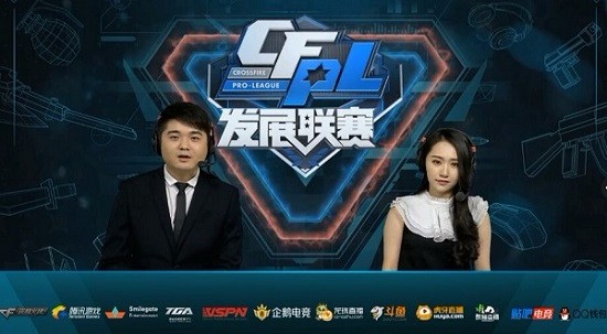比固定数字