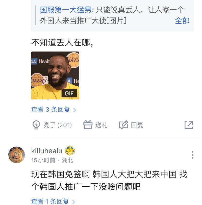的同时