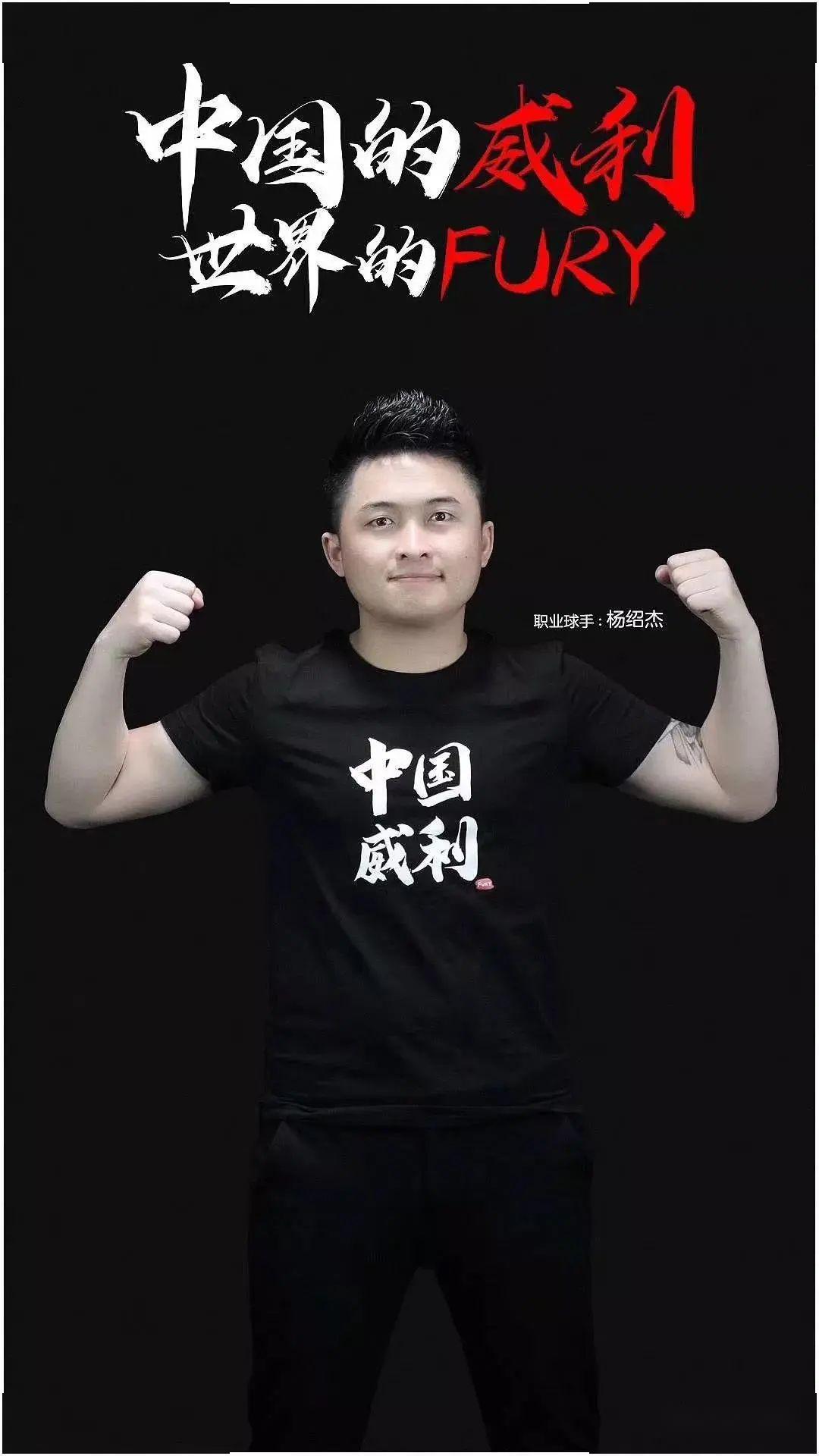 前场夺回率 前场夺回率