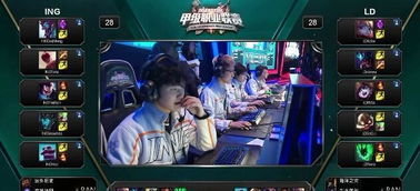 减少高持球 减少高持球