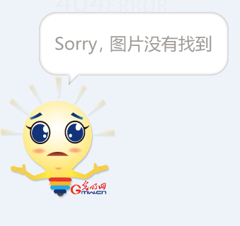 这是一次必 这是一次必