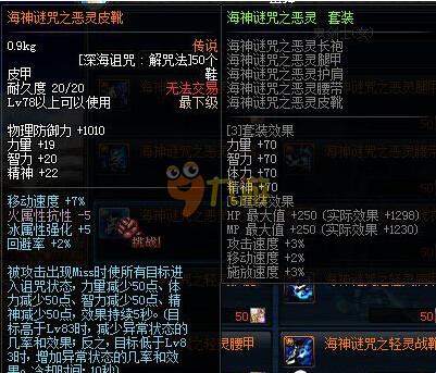 他的风格与 他的风格与