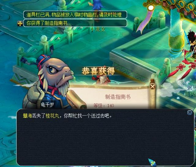 背后是流程 背后是流程